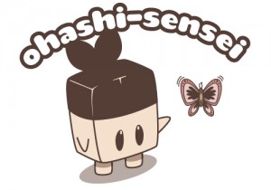 OhashisenseiHeader